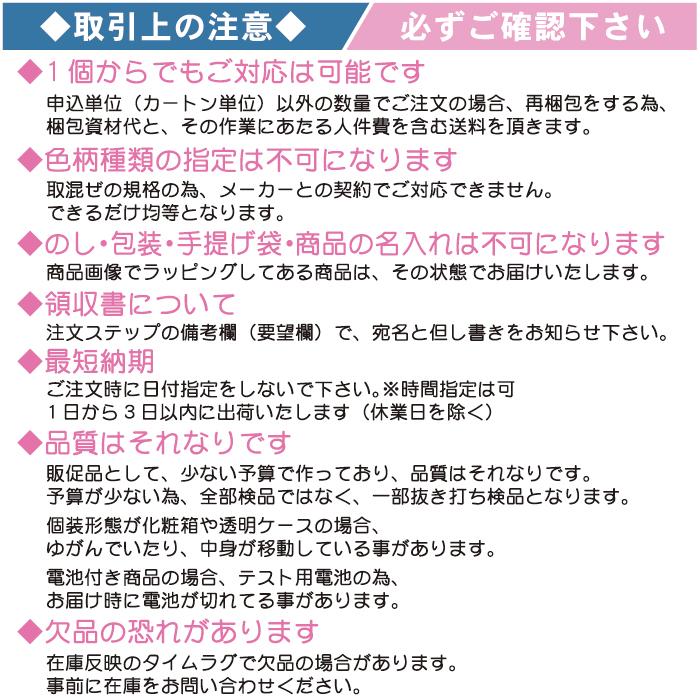 3スタイル トランスフォームライト × 1個 スタンドライト ランタン