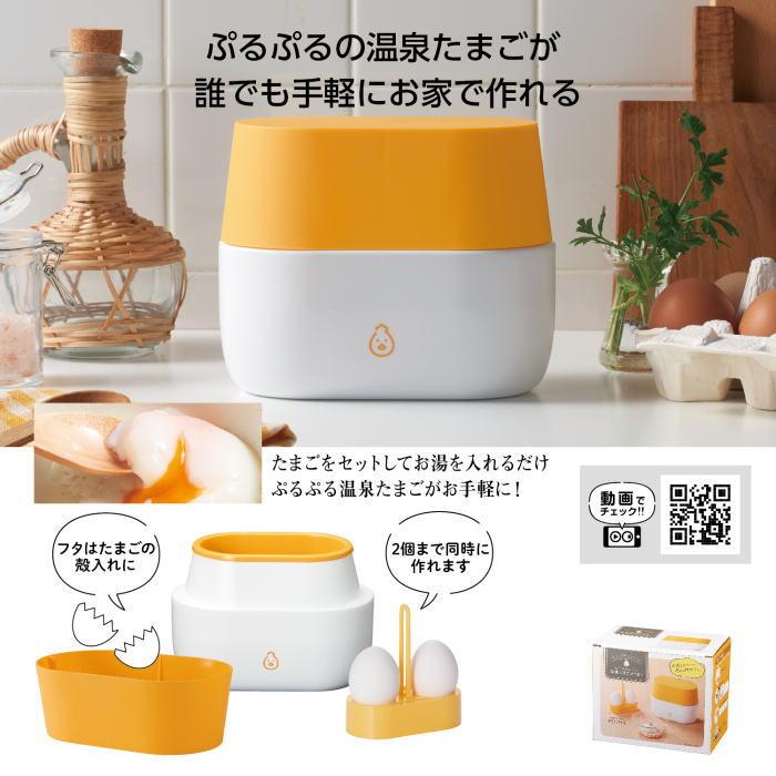 たまやん様ご確認用になります。 🍳まめもにお🍷 on X