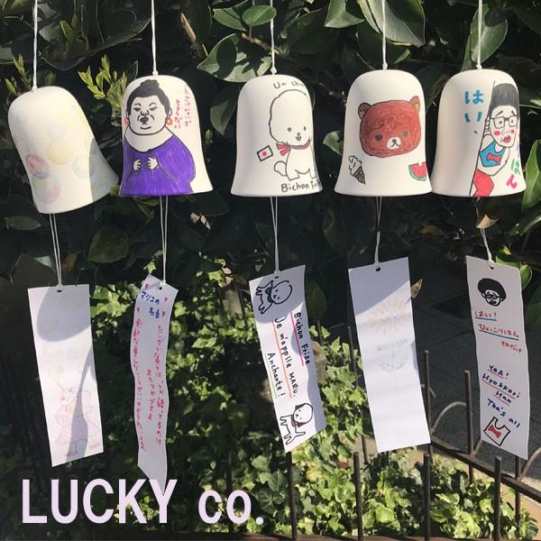 お絵かき風鈴 個以上販売 風鈴 お絵描き風鈴 工作 風鈴セット 手作り 絵付け風鈴 キット 新品未使用