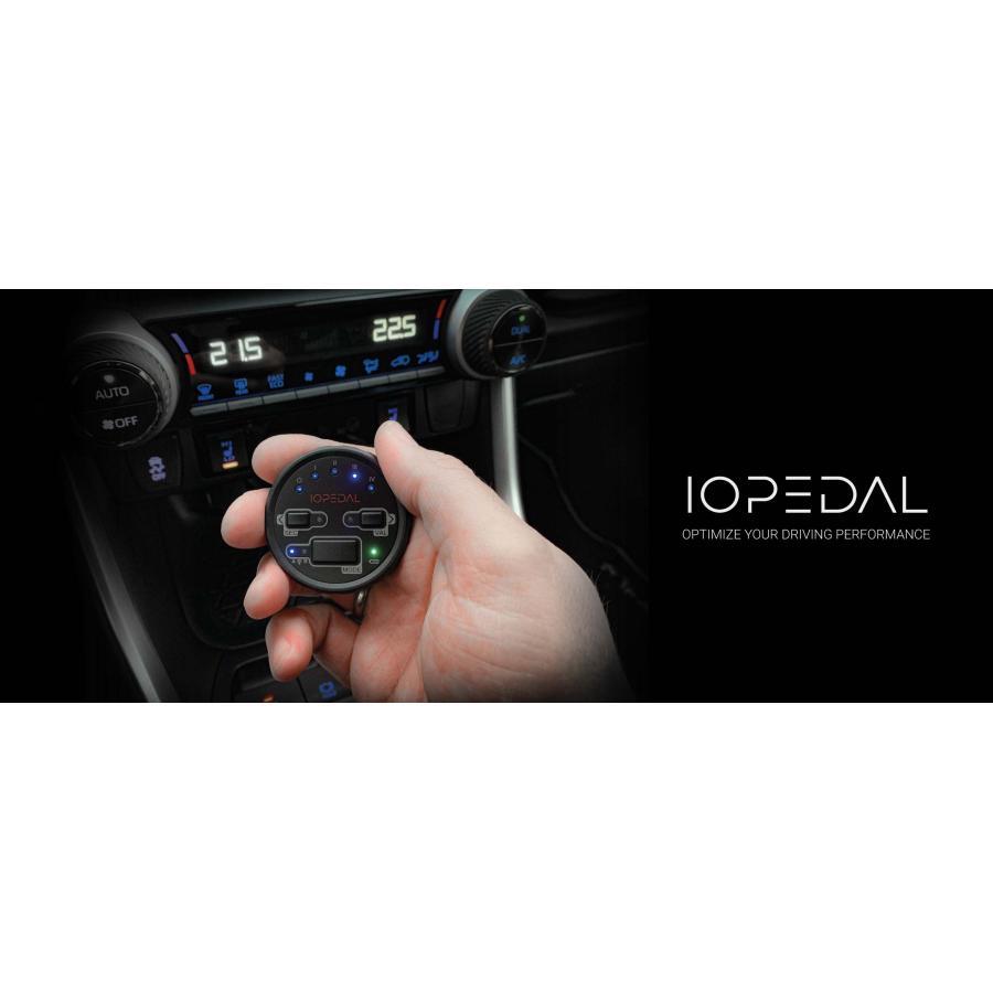 IOPEDAL スロットルコントローラー スロコン 盗難対策 トヨタ 86 GR86
