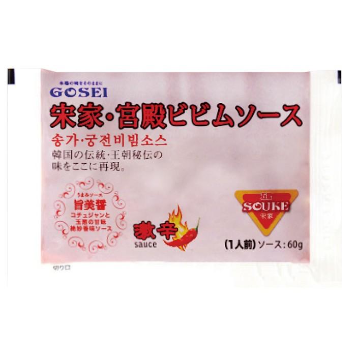 宋家】宋家・宮殿ビビン冷麺ソース60g :1095-1:hantosi - 通販 - Yahoo!ショッピング 宋家】宋家・宮殿ビビン冷麺ソース60g :1095-1:hantosi - 通販 - Yahoo!ショッピング