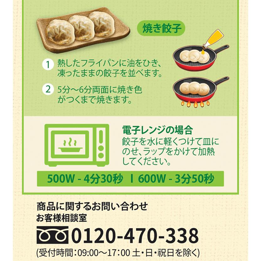 ✨肉餃子 1kg フードトレンド1kg×10パック✨ 楽天市場】[FoodTrend] 名家 手作り肉餃子/ 1kg 韓国でよく見る丸型の