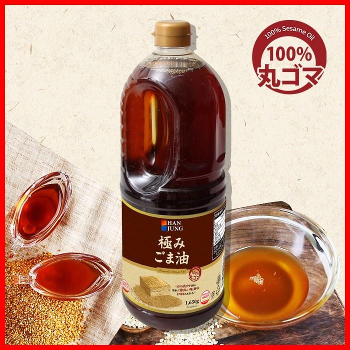 韓情 極みごま油 1650gx1箱 6本 1本当たり 1 706 税込 Apaproduction Fr