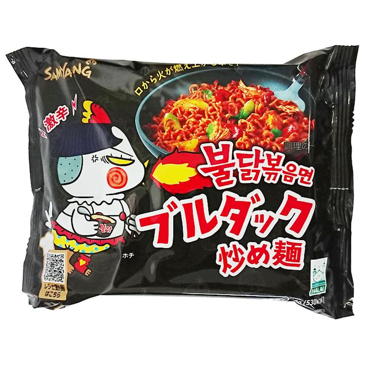 三養食品 ブルダック炒め麺 140g×40パック 三養 激辛ブルダック炒め麺 140g×40個 1BOX 日本語版 1個当たり￥226.8