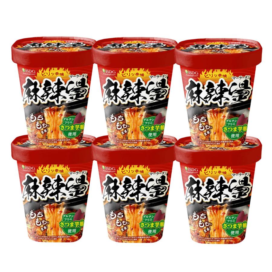 iSDG 中華房 麻辣湯 24個セット 医食同源ドットコム iSDG 中華房 麻辣湯（マーラータン） 88g 6個