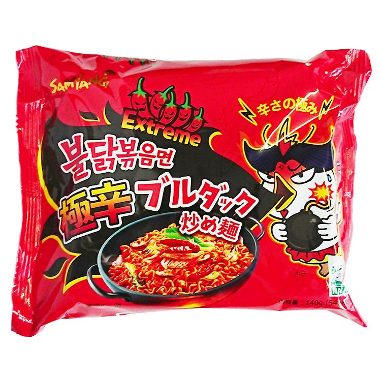 【三養】サンヤン ヘクブルダック炒め麺激辛140g辛さｘ2培　★日本語★｜hantosi