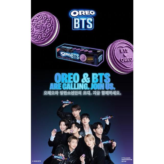 東西食品】BTS × OREO コラボクッキー 100gホットク味 1箱 24個入り 1