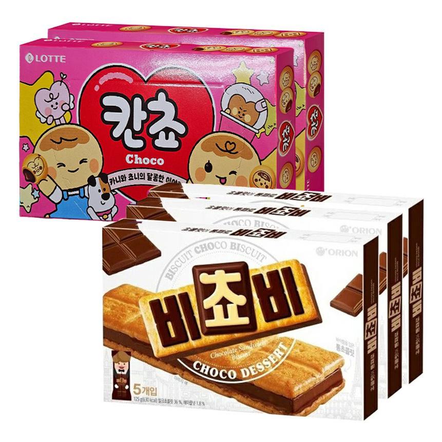 ☆ 送料無料☆ お得なチョコレートお菓子セット 「オリオン ビチョビ