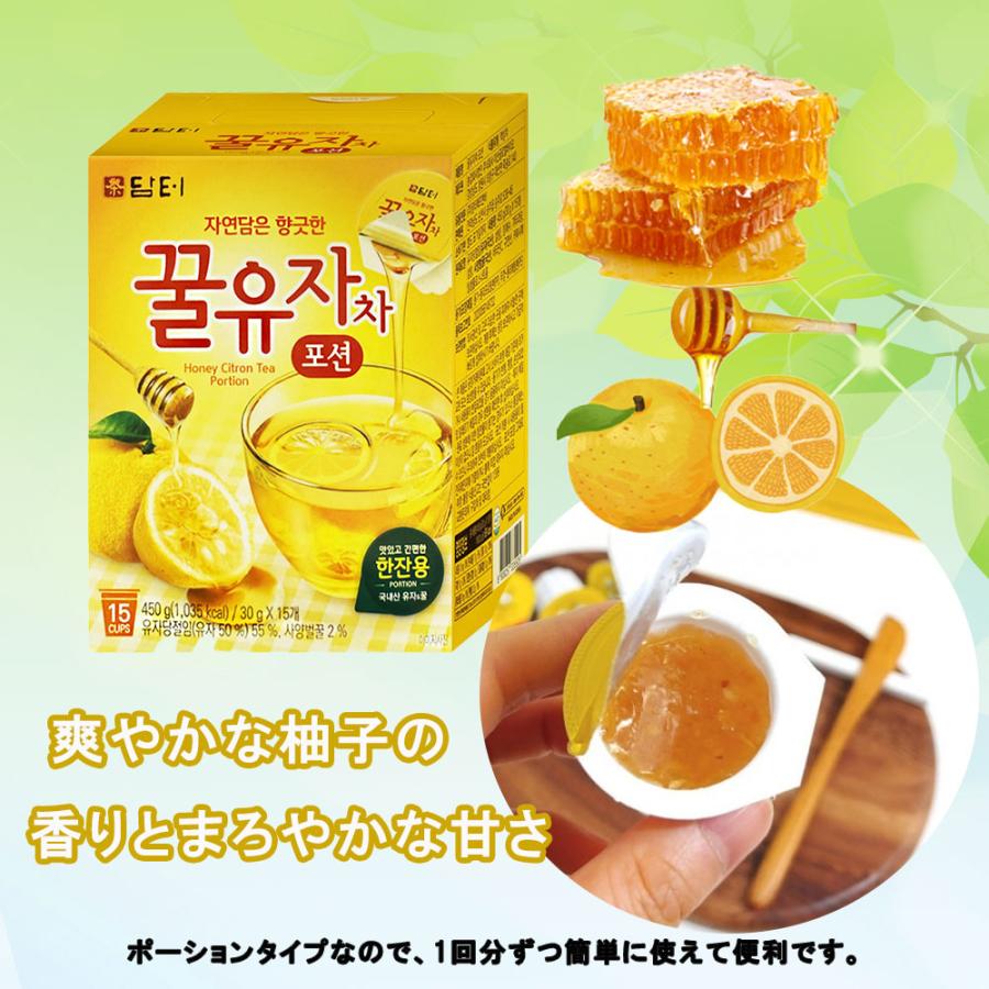 【ダムト】蜂蜜液体ゆず茶ポーション450g : hantosi - 通販 - Yahoo!ショッピング