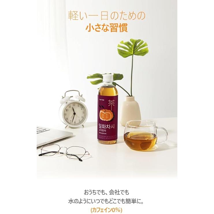 GOSEI カポチャあずき茶 ヘルシードリンク ノンカフェイン 500ml 6本