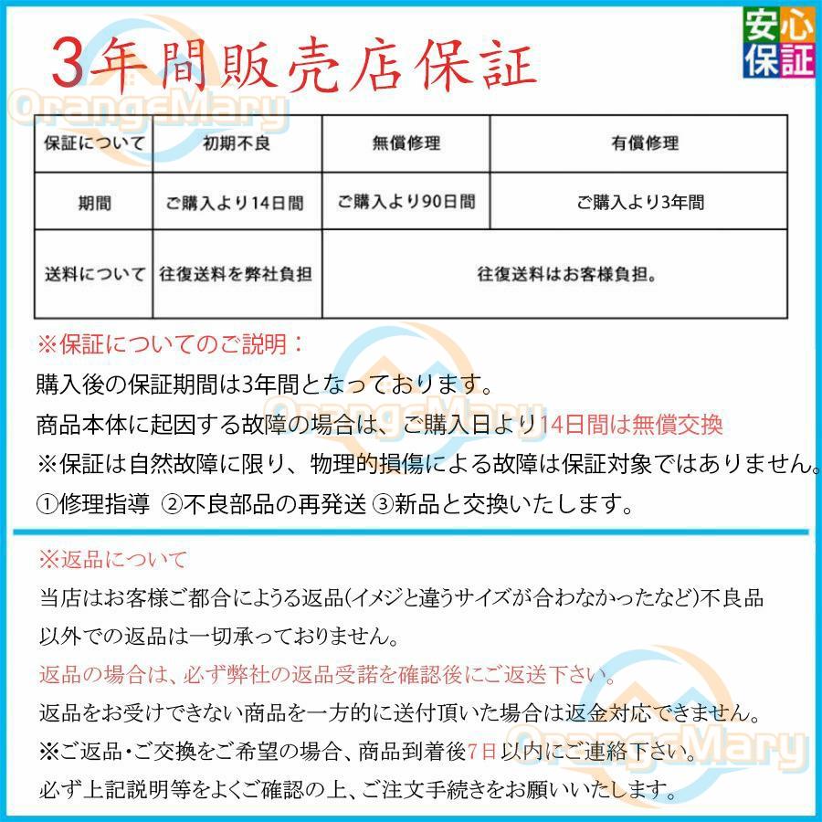 確認用パソコン ノートパソコン 第11世代CPU FHD液晶 Intel Celeron 高性能
