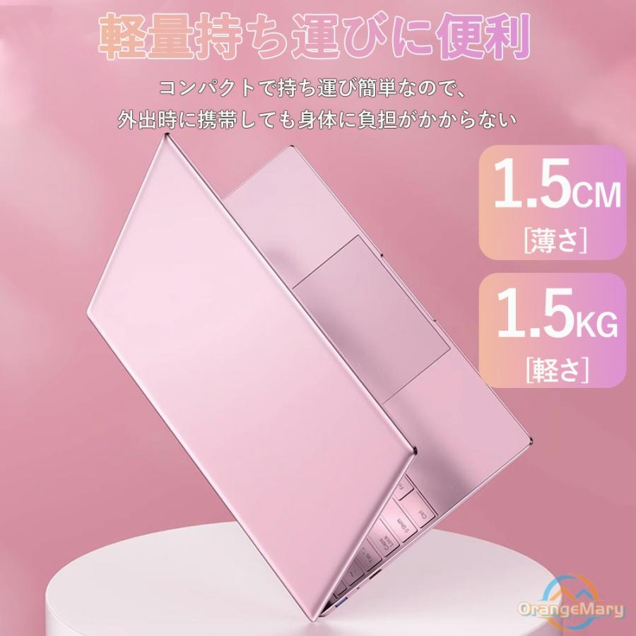 ノートパソコン 第11世代CPU FHD液晶 Intel Celeron 高性能 ノートパソコン 第11世代CPU FHD液晶 Intel Celeron 高性能