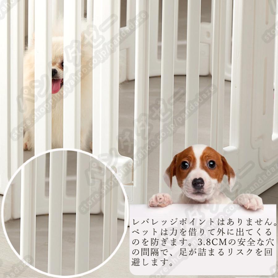 ペットサークル ペットフェンス ペットケージ 犬用サークル サークル ゲージ 犬 小中大型犬 室内用 安全 おしゃれ 広い 組み立て方自由 ドア付き 高さ67cm｜hantostore｜12