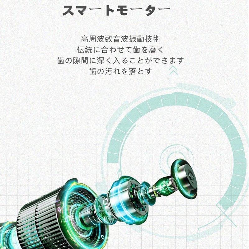ジェット水流洗浄機付き電動歯ブラシ 楽天市場】口腔洗浄器 水流洗浄器 超音波水流 エアーフロス 水圧