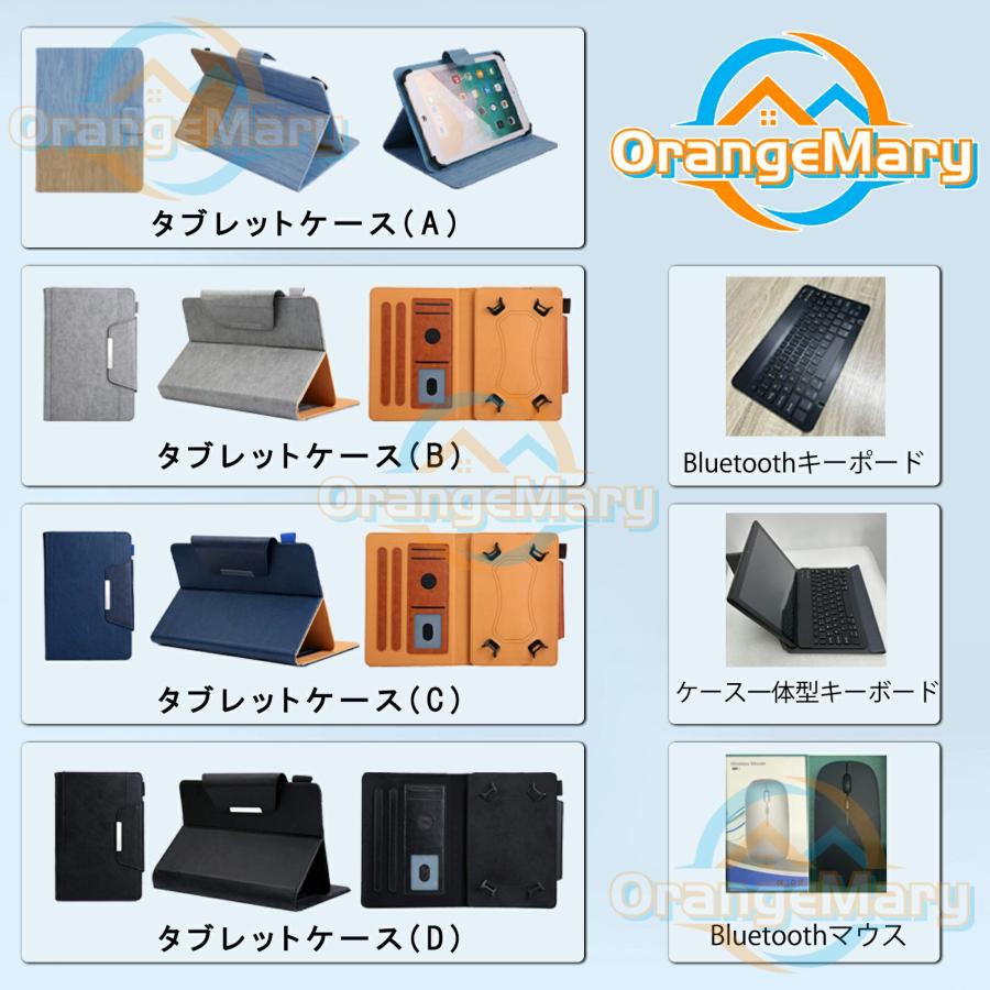 【新品】最新タブレット10インチHA-008 ケースなし ロボット教室 新品】最新タブレット10インチHA-008 ケースなし ロボット教室