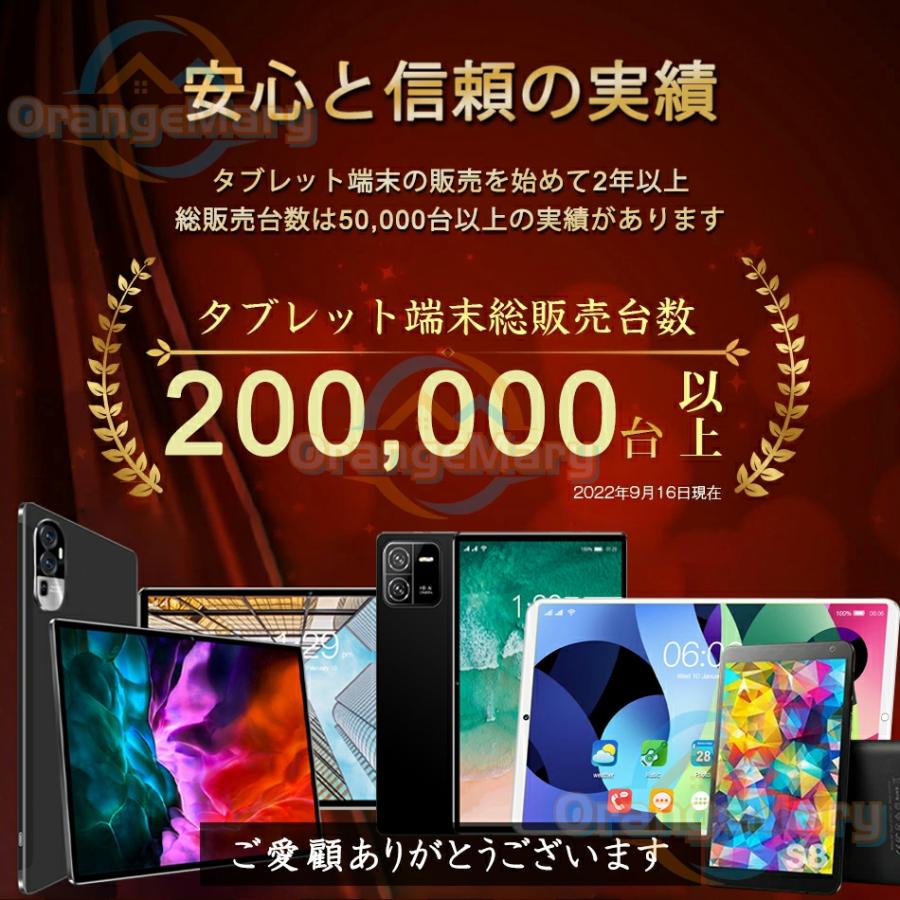 【新品】最新タブレット10インチHA-008 ケースなし ロボット教室 新品】最新タブレット10インチHA-008 ケースなし ロボット教室
