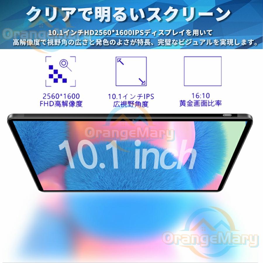 タブレット 本体 PC 10インチ 新品 安い Android 13 8+256GB Wi タブレット 本体 PC 10インチ 新品 安い Android 13 8+256GB Wi