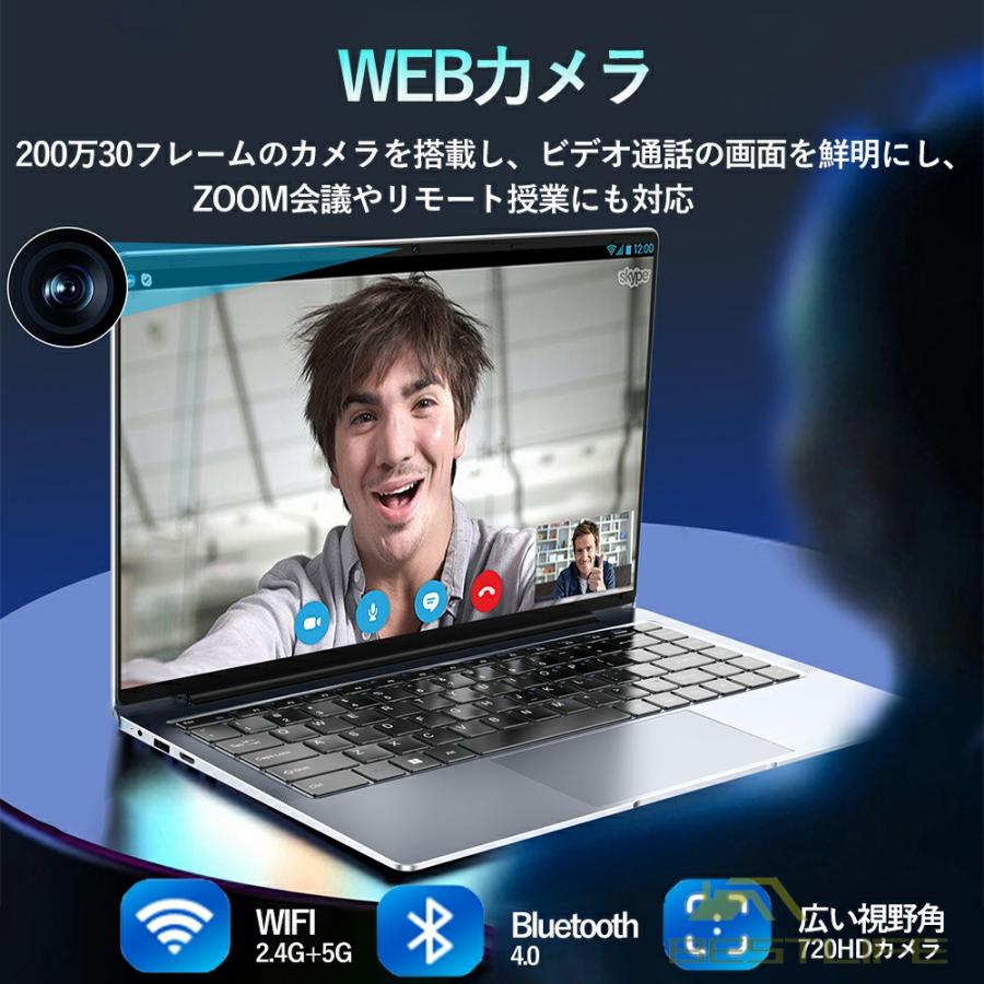 新品SSD1TB/32GB/高性能i7 Windows11ノートOffice付き 楽天市場】☆Office付き＼三年保証／ ノートパソコン パソコン