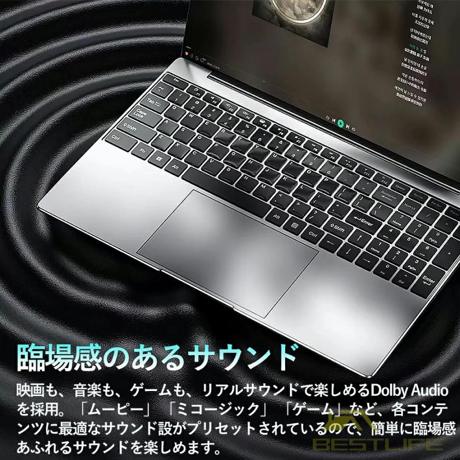 Core i7！Windows11/Office/AI搭載ノートパソコン H12 楽天市場