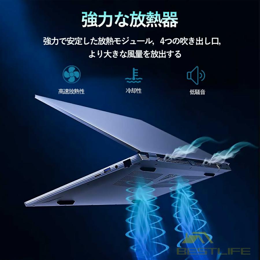 高年式高性能i7 オフィス付きノートパソコンSSD 32GB Windows11 楽天市場】【2024新品☆3年保証】パソコン ノートパソコン