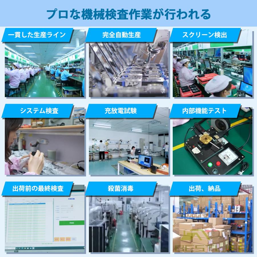 ノートパソコン office付き 第11世代CPU フルHD液晶 Intel Celeron 高