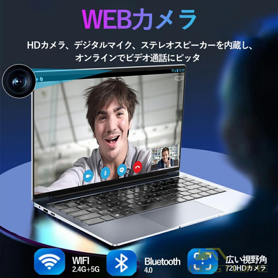 ノートパソコン office付き 第11世代CPU フルHD液晶 Intel ノートパソコン office付き 第11世代CPU フルHD液晶 Intel