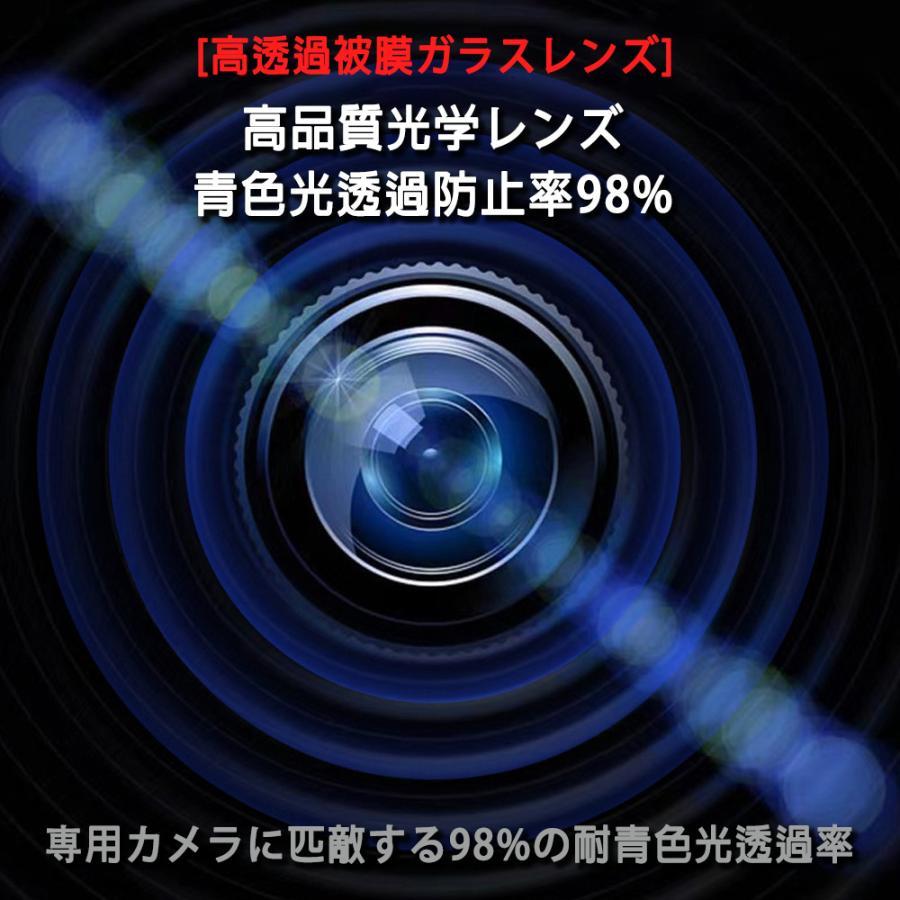 プロジェクター 4K 1080P 家庭用 天井 伸縮性 DVD WiFi Bluetooth スマホ iPhone android コンパクト 軽量 モバイルプロジェクター｜hantostore｜14