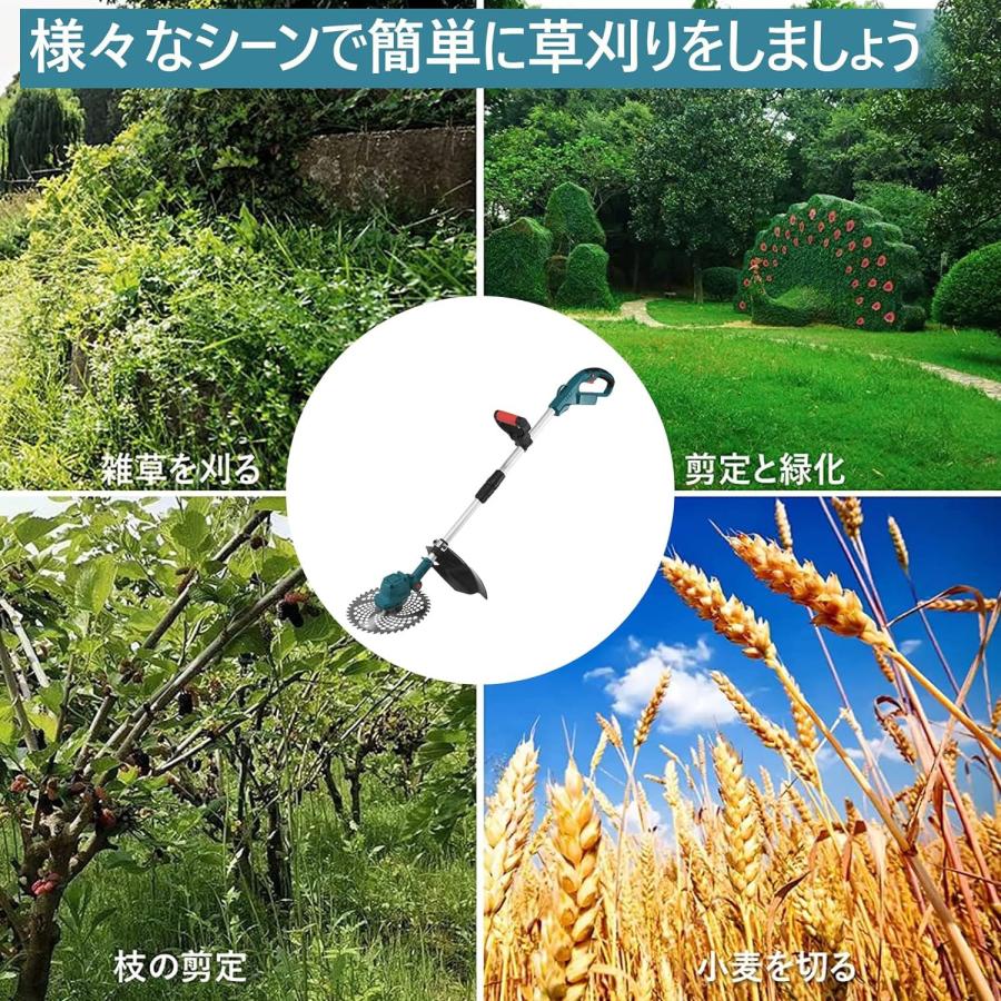 草刈り機 充電式 電動 草刈機 コードレス  マキタ バッテリー互換  補助輪 替刃付き 21v 多機能  ンランレスモーター 刈払機 伸縮 角度調整 家庭用 女性｜hantostore｜16