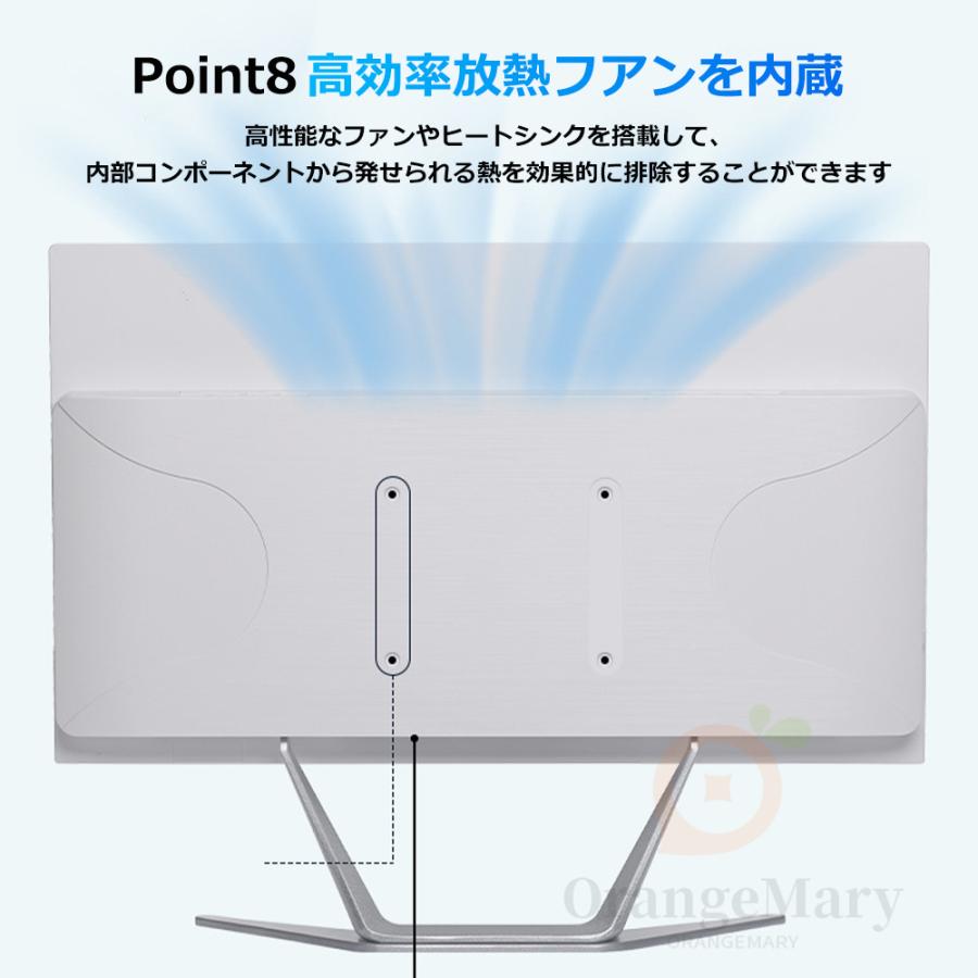 デスクトップパソコン 一体型pc 21.5inch型 パソコン フルHD液晶 デスクトップパソコン 一体型pc 21.5inch型 パソコン フルHD液晶