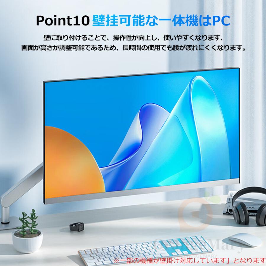 デスクトップパソコン 一体型pc 21.5inch型 パソコン フルHD液晶 デスクトップパソコン 一体型pc 21.5inch型 パソコン フルHD液晶