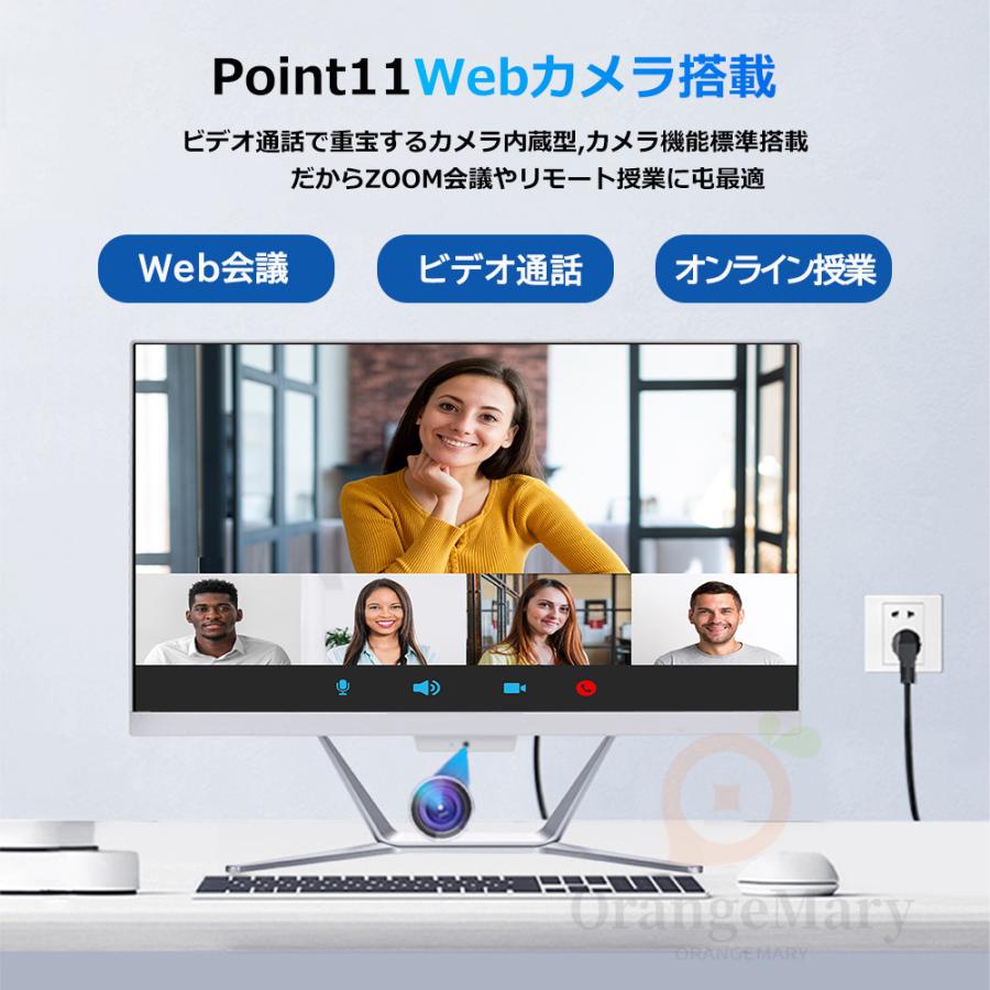 デスクトップパソコン 一体型pc 21.5inch型 パソコン フルHD液晶 デスクトップパソコン 一体型pc 21.5inch型 パソコン フルHD液晶