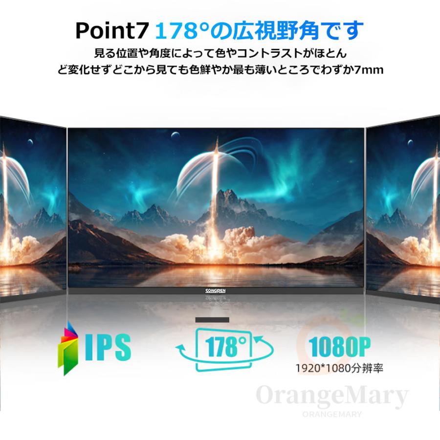 Core i7 フルHDデスクトップPC Windows 11 新品SSD デスクトップパソコン 一体型pc 21/23 フルHD液晶 インテル Core