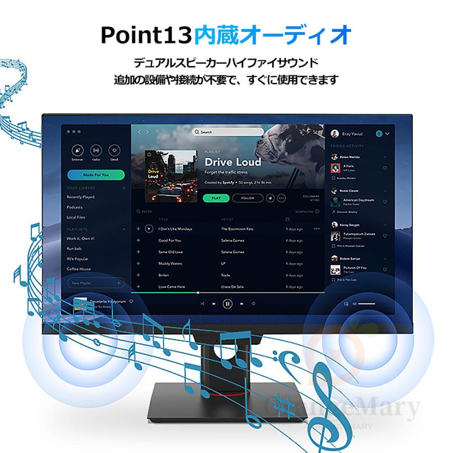 デスクトップパソコン 一体型pc 21/23 フルHD液晶 インテル Core デスクトップパソコン 一体型pc 21/23 フルHD液晶 インテル Core