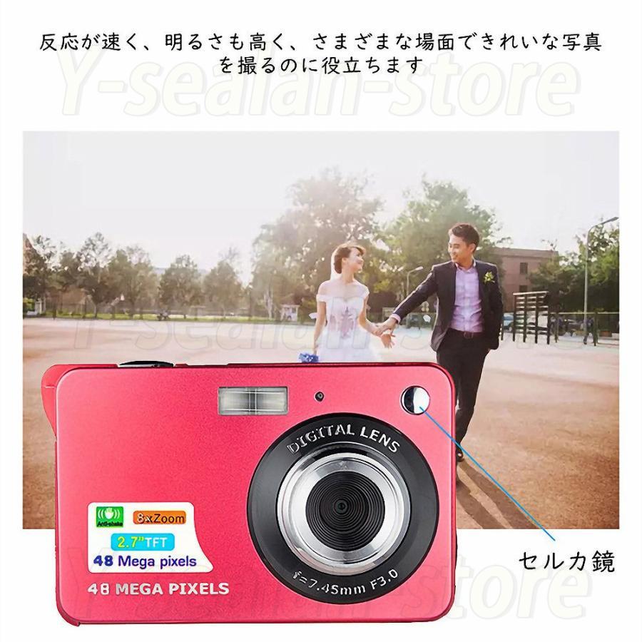 デジタルカメラ HARU Amazon | CASIO デジタルカメラ EXILIM 1410万画素 4倍 シルバー