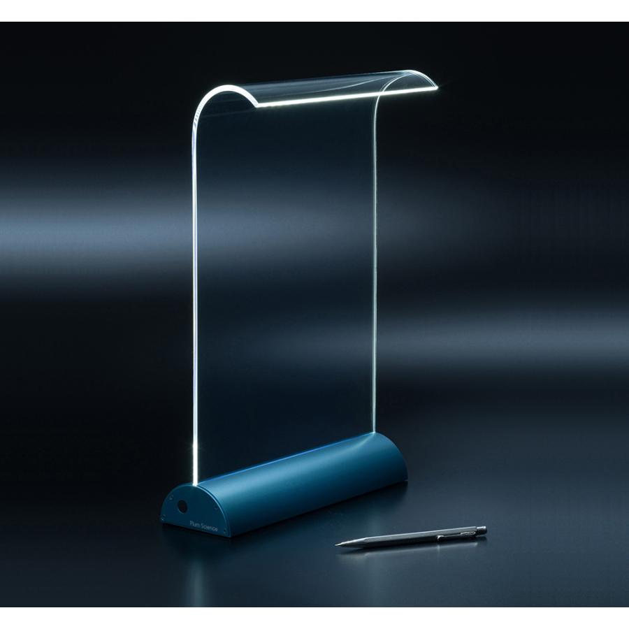 Glowide2.0 LED色調整デスクライト | 