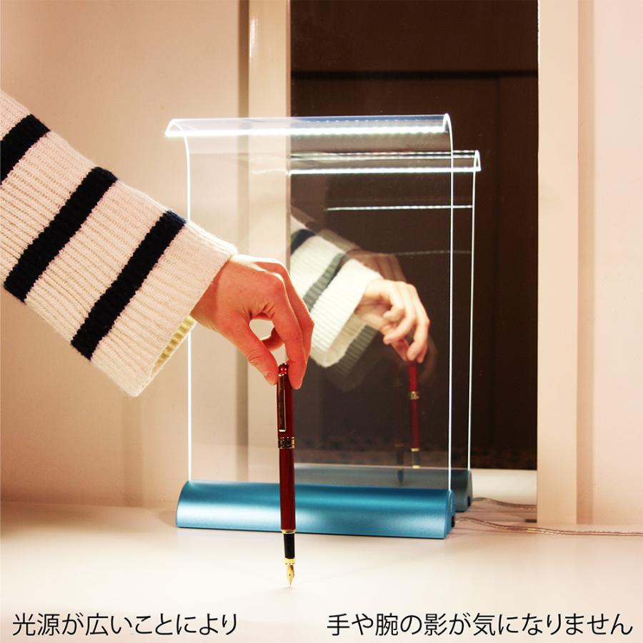 Glowide2.0 LED色調整デスクライト |  | 02