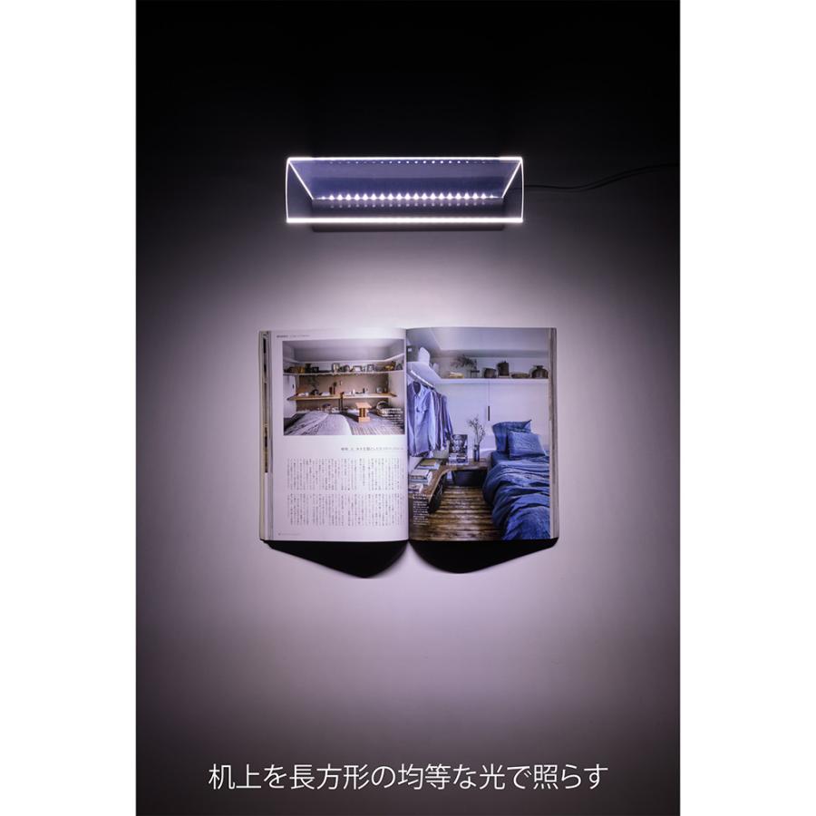 Glowide2.0 LED色調整デスクライト |  | 04