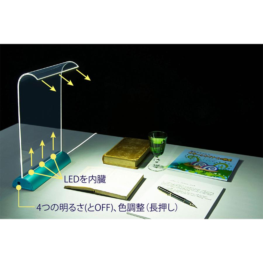 Glowide2.0 LED色調整デスクライト |  | 05