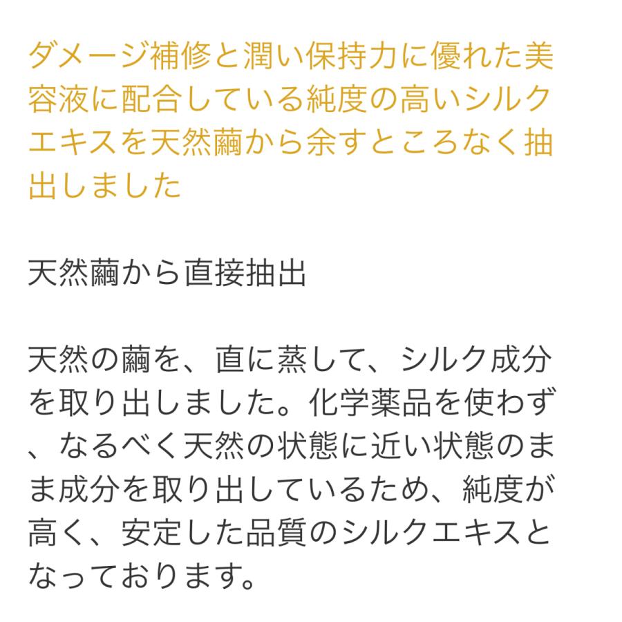 ハヌルホス公式 プレミアムヘアーパック&コンディショナー ハヌルホス公式 プレミアムヘアーパック&コンディショナー
