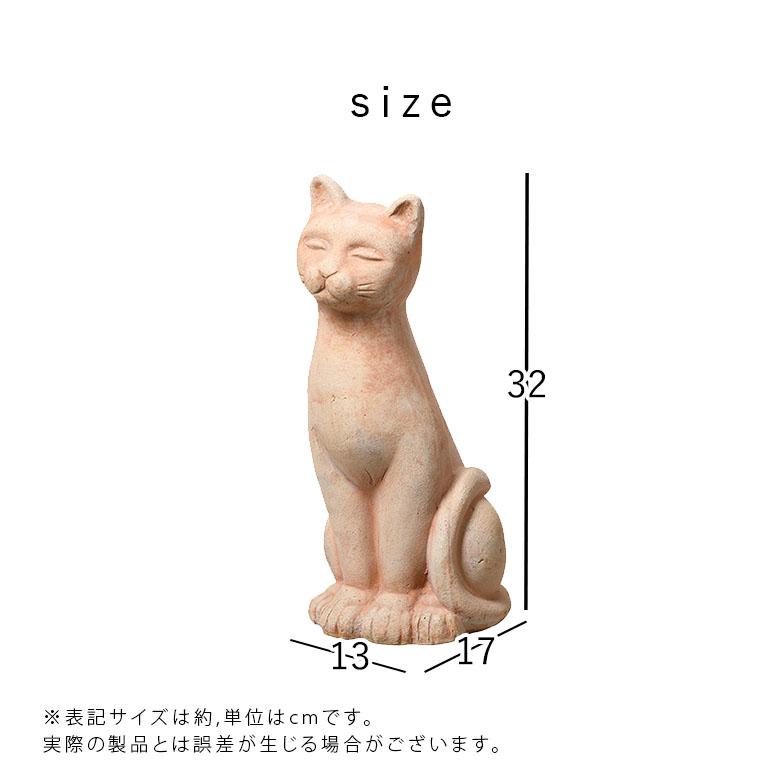 ◇猫のオブジェ 赤茶色 テラコッタ造り 一点物◇ ◇猫のオブジェ 赤茶色 テラコッタ造り 一点物◇ フランスから