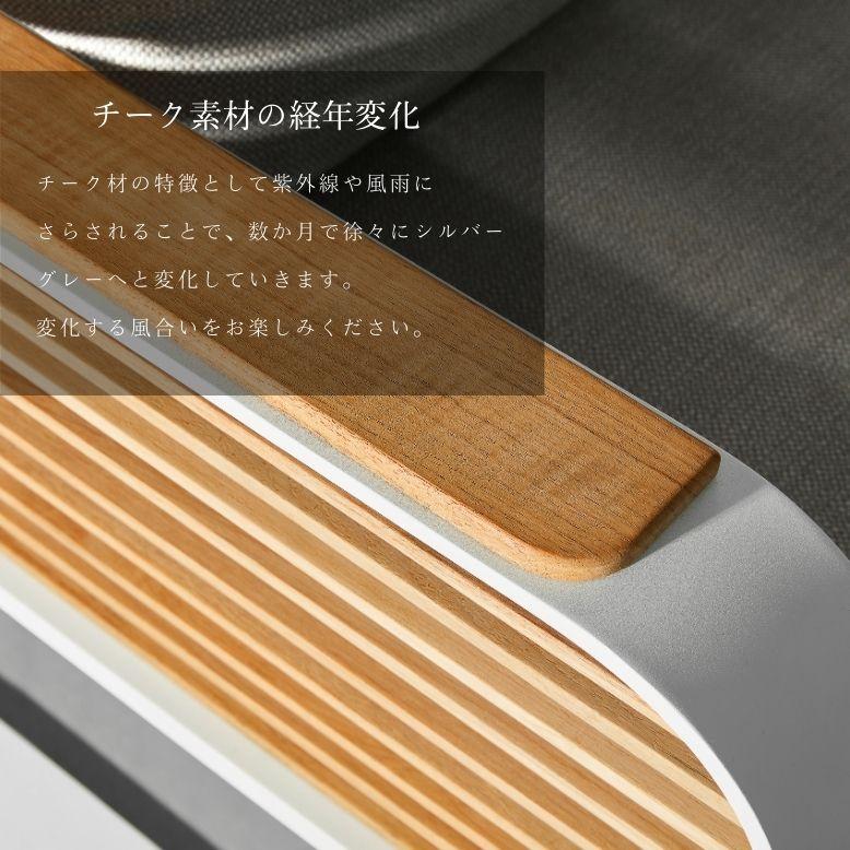 ガーデンソファ 2人用 屋外家具 ホテル ソファ ダブルソファ HIGOLD Wing（ウイング）ダブルソファ 単品【大型宅配便Y】