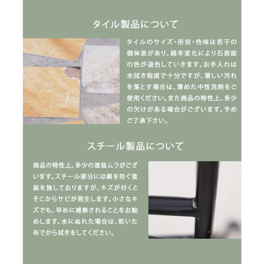 DEPOS アンティークチェア ガーデンファニチャー テラス カフェ