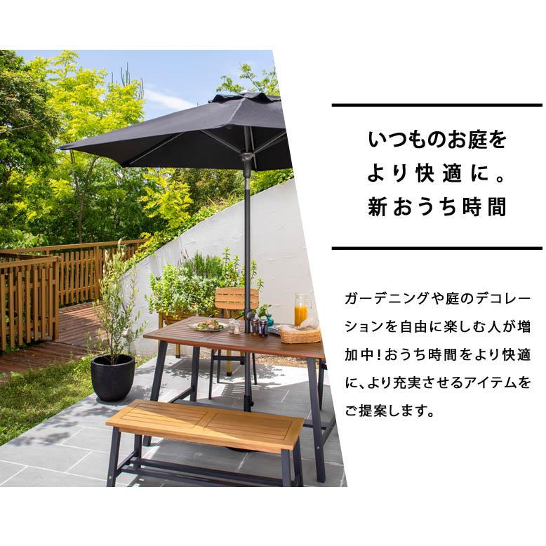 タカショー ガーデンパラソル 日よけ 折りたたみ 遮光 撥水 タカショー ガーデンパラソル 日よけ 折りたたみ 遮光 撥水