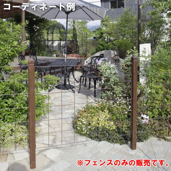 タカショー G-Story クライミングフェンス 900×1200 ブラウン 5枚