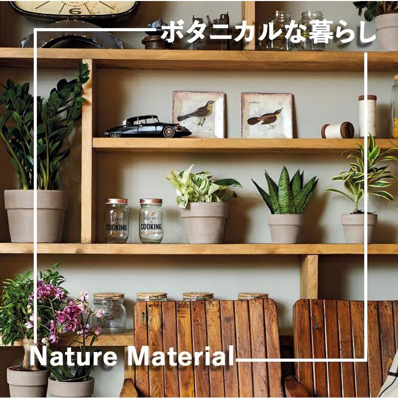 植木鉢 素焼き テラコッタ 8号鉢 陶器 プランター イタリア Deroma