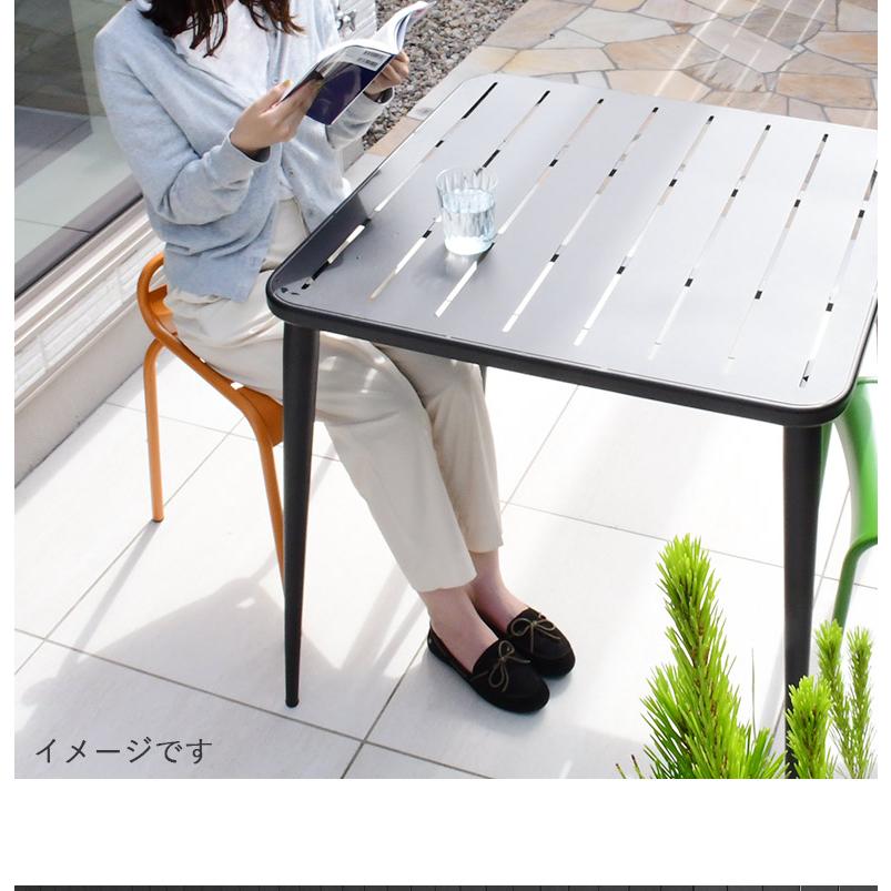 DEPOS 先行予約 ガーデン チェア 屋外 セット おしゃれ 雨ざらし DEPOS 先行予約 ガーデン チェア 屋外 セット おしゃれ 雨ざらし