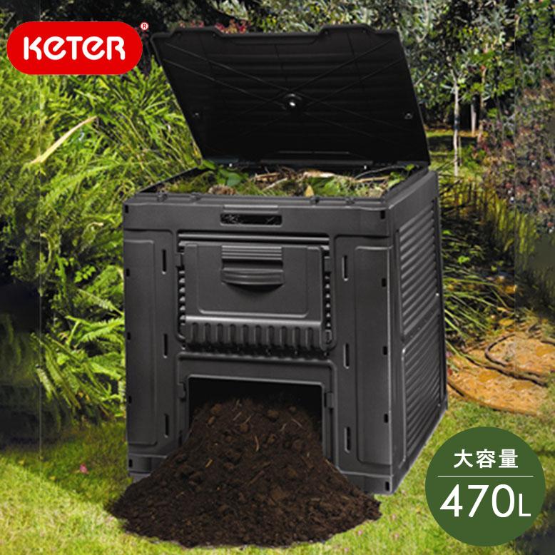 DEPOS 堆肥 生ごみ処理機 コンポスト 土中式 ゴミ箱 園芸用品 DEPOS 堆肥 生ごみ処理機 コンポスト 土中式 ゴミ箱 園芸用品