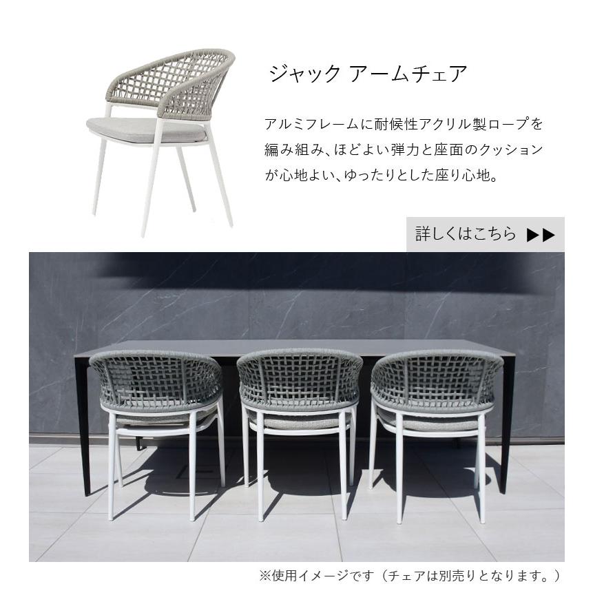 DEPOS ガーデンテーブル 単品 屋外 ダイニングテーブル インテリア