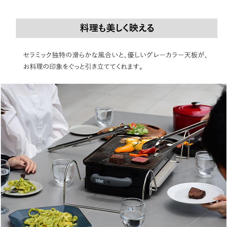 DEPOS ガーデンテーブル 単品 屋外 ダイニングテーブル インテリア 