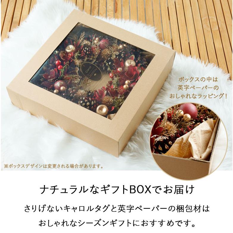 DEPOS クリスマスリース リース 玄関 天然素材 直径36cm 北欧 DEPOS クリスマスリース リース 玄関 天然素材 直径36cm 北欧